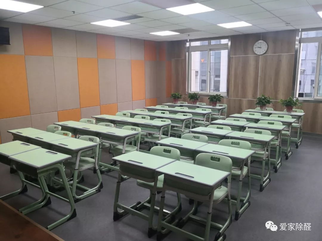 1571915168717813.jpg 640 (1)_看图王.web.jpg