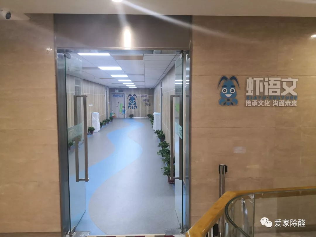 1571915467117597.jpg 640 (8)_看图王.web.jpg