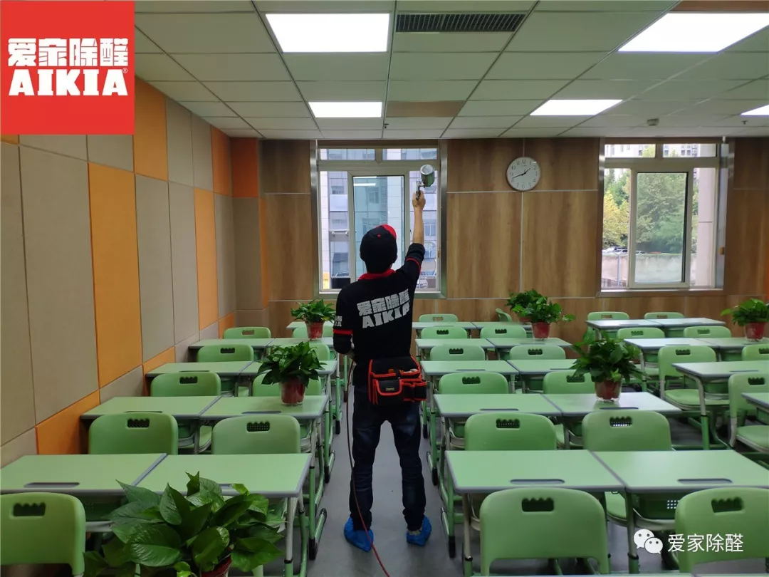 1571915487648575.jpg 640 (10)_看图王.web.jpg